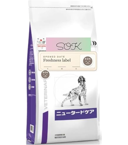 Amazon.co.jp: ロイヤル カナン 犬用 ニュータードケア 8kg【避妊